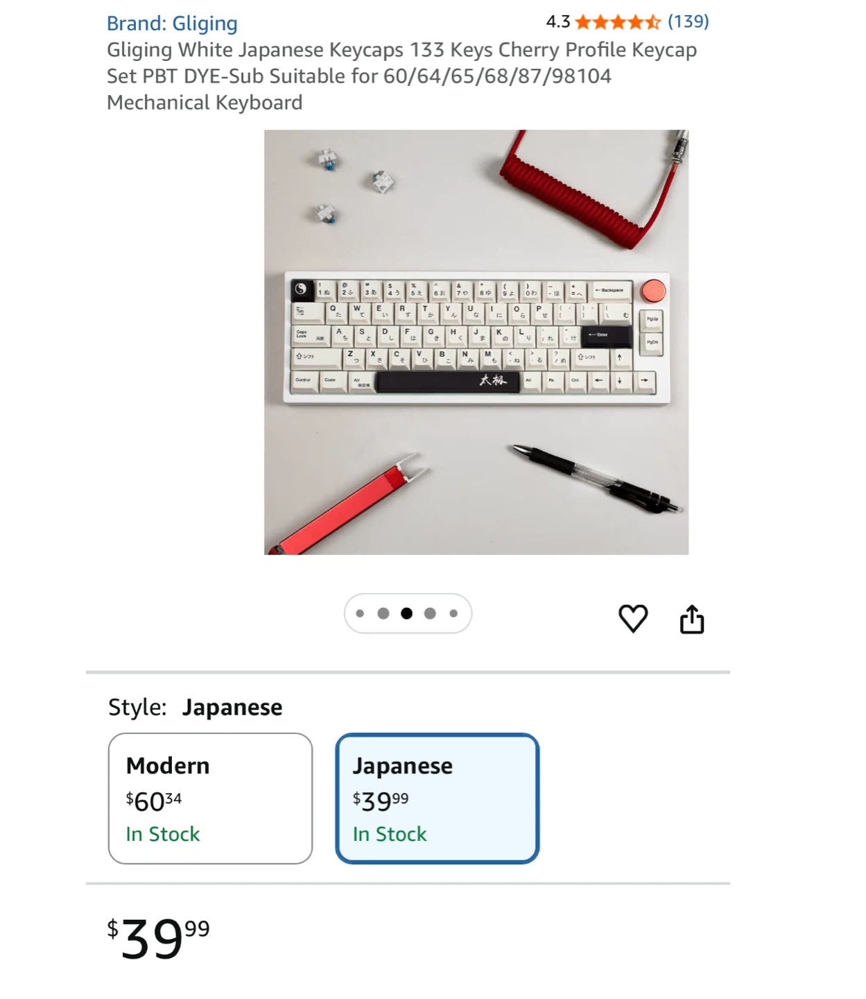 Gliging White Japanese Keycaps Set - 133 Keys Cherry Profile - photo 5