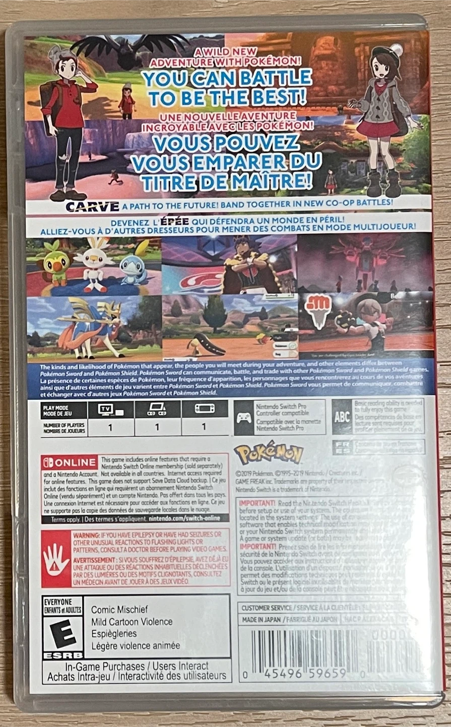 Pokémon Sword - photo 2