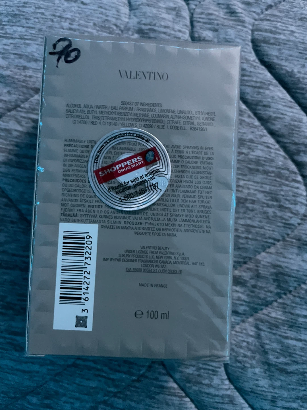 Valentino Uomo Eau de Toilette 100ml - photo 3