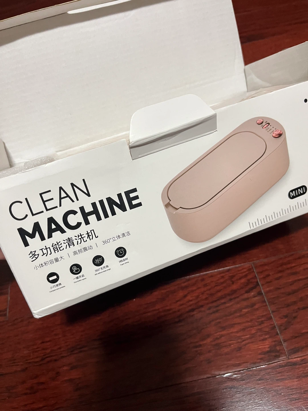 Jewelry Mini Portable Cleaner - photo 3
