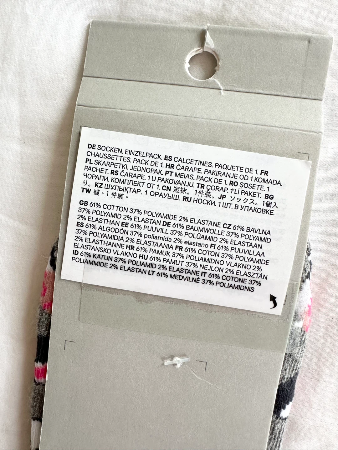 New H&M Sushi Print Socks Size 8-9.5 - photo 5