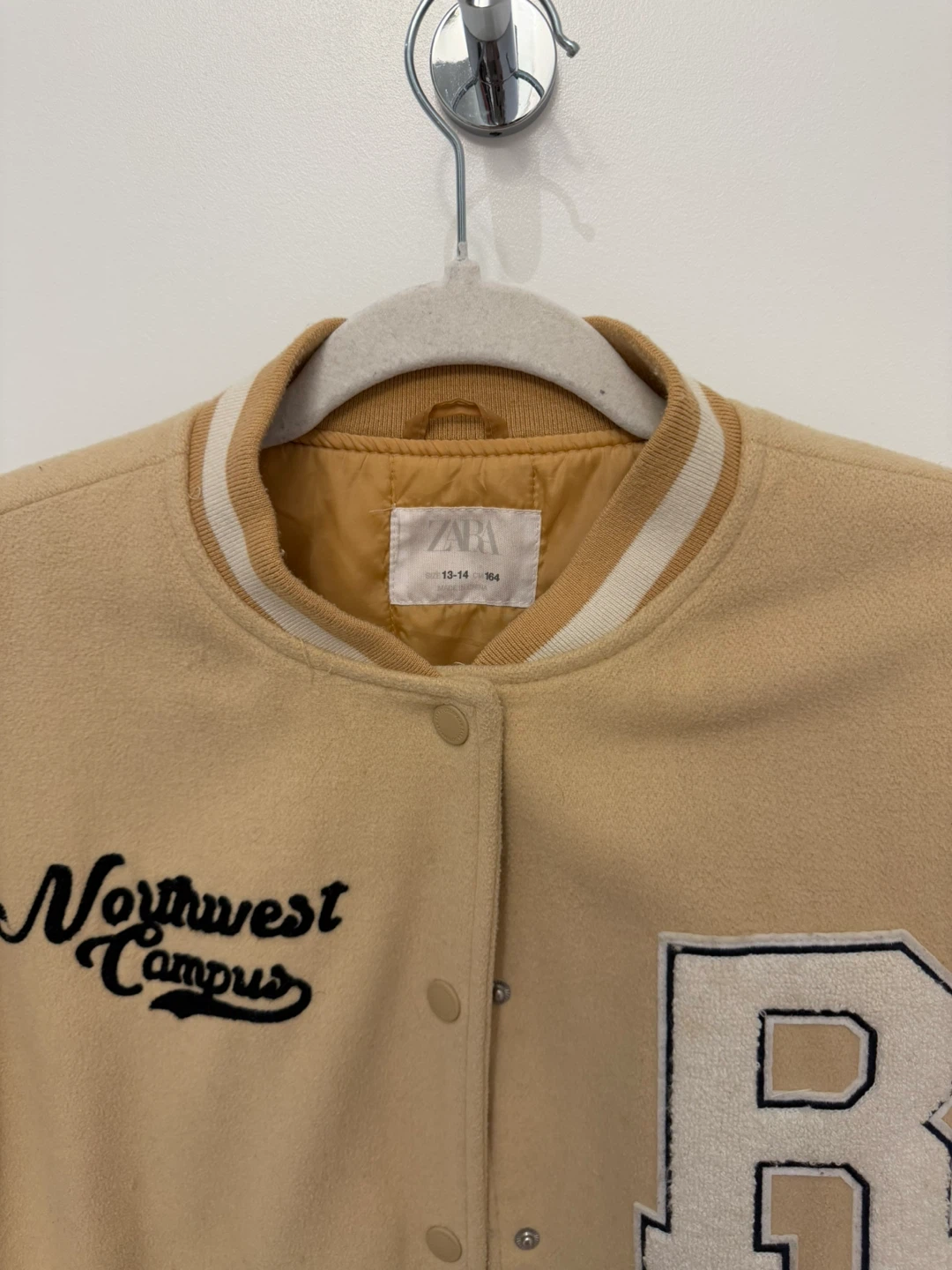 Zara  Jacket Beige - photo 2