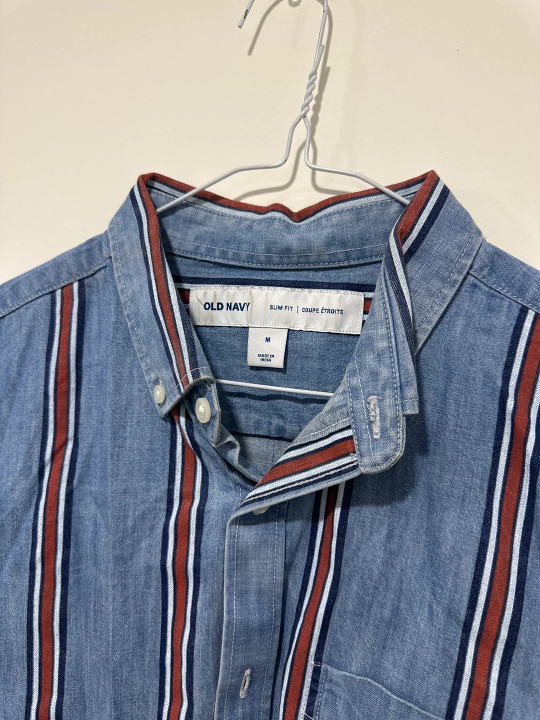 Old Navy Men's Striped Button-Down Shirt - Size Medium - photo 2
