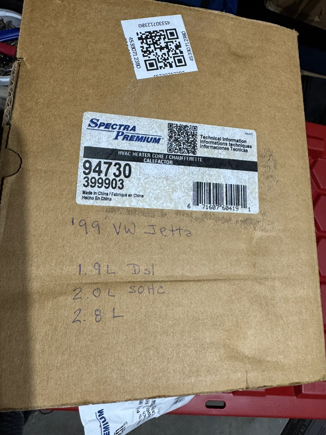 Spectra Premium HVAC Heater Core 94730 - photo 3