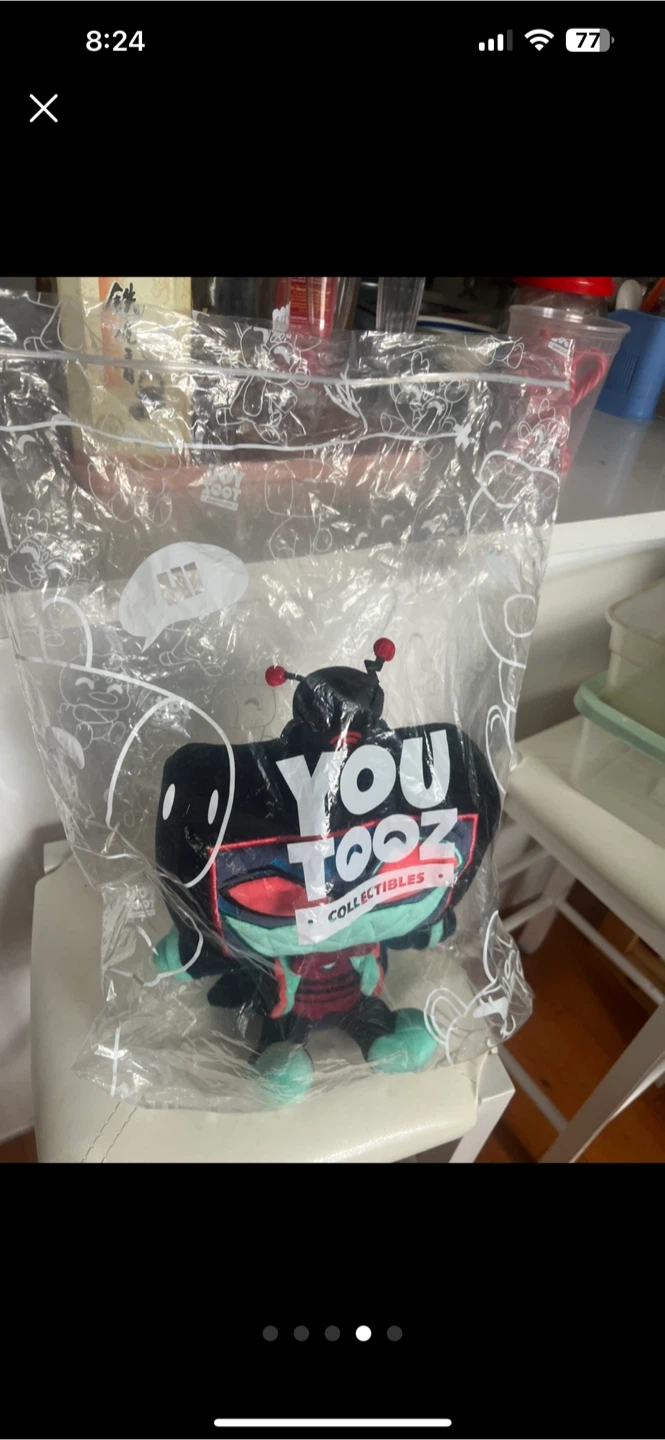 YouTooz "TV Man" Collectibles Plush - photo 2