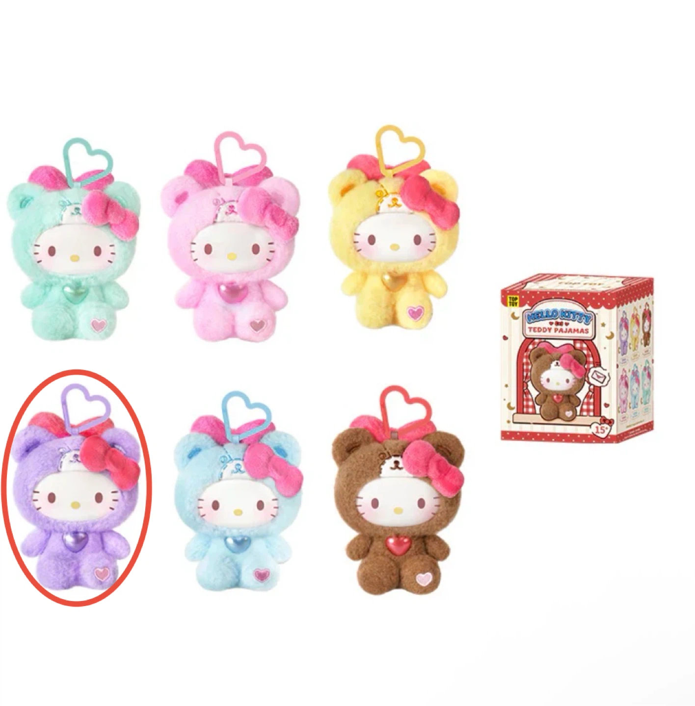 Hello Kitty Teddy Pajamas Blind Box Plush Pendant - photo 5