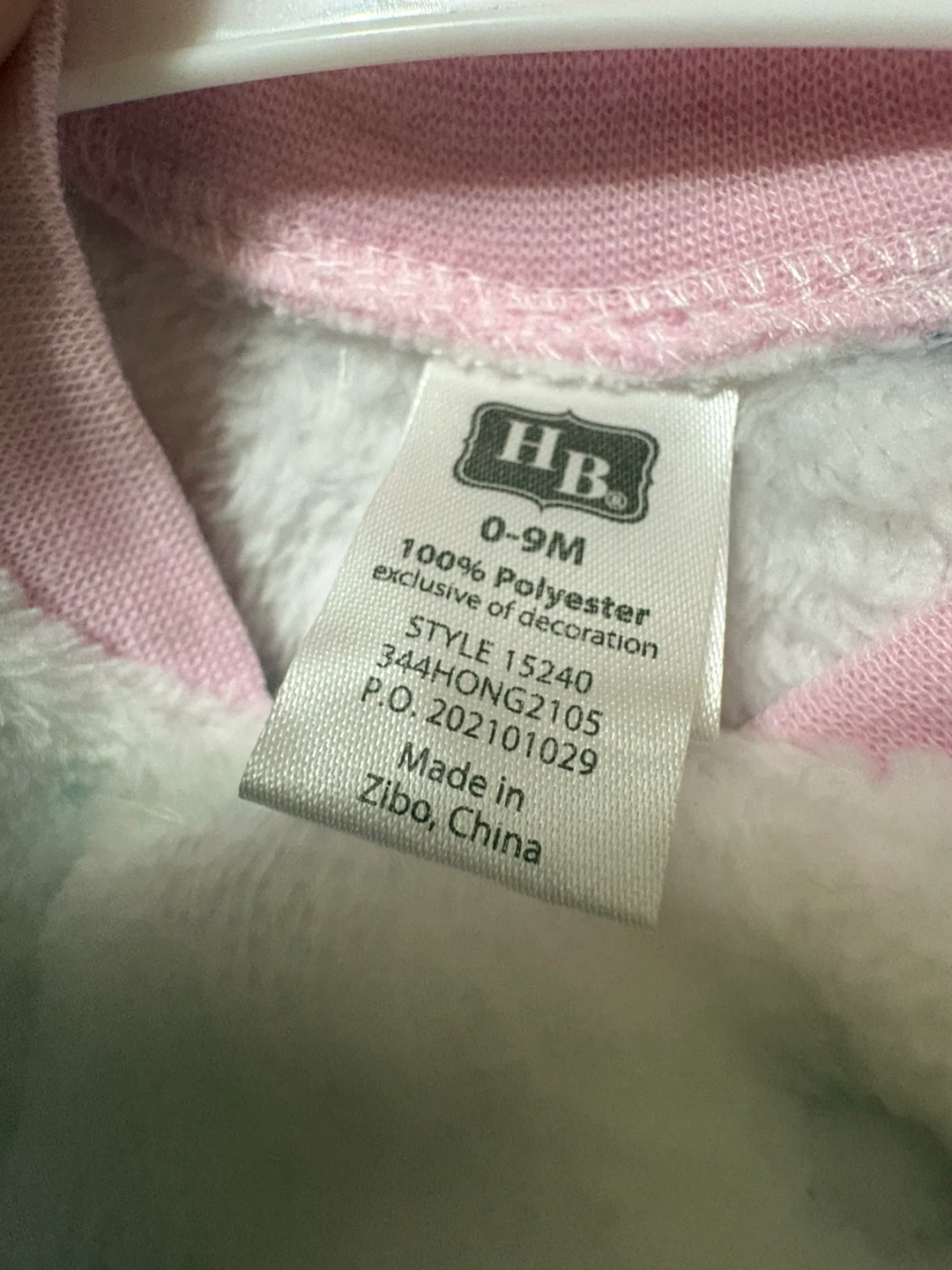 HB Baby Sleep Sacks - 2 Pack - photo 3