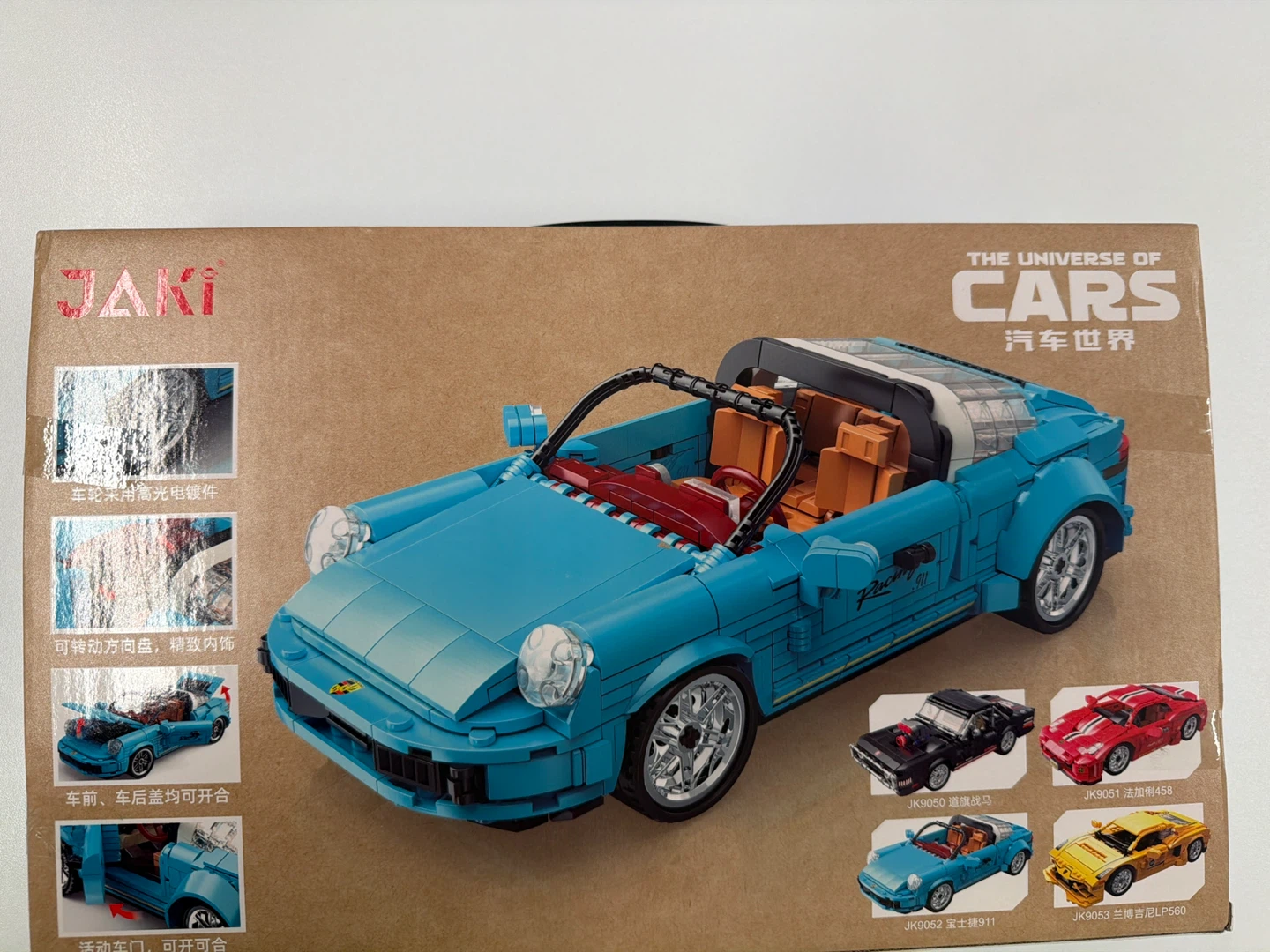 LEGO Sport Car Series Porsche 911 Building Blocks - photo 2