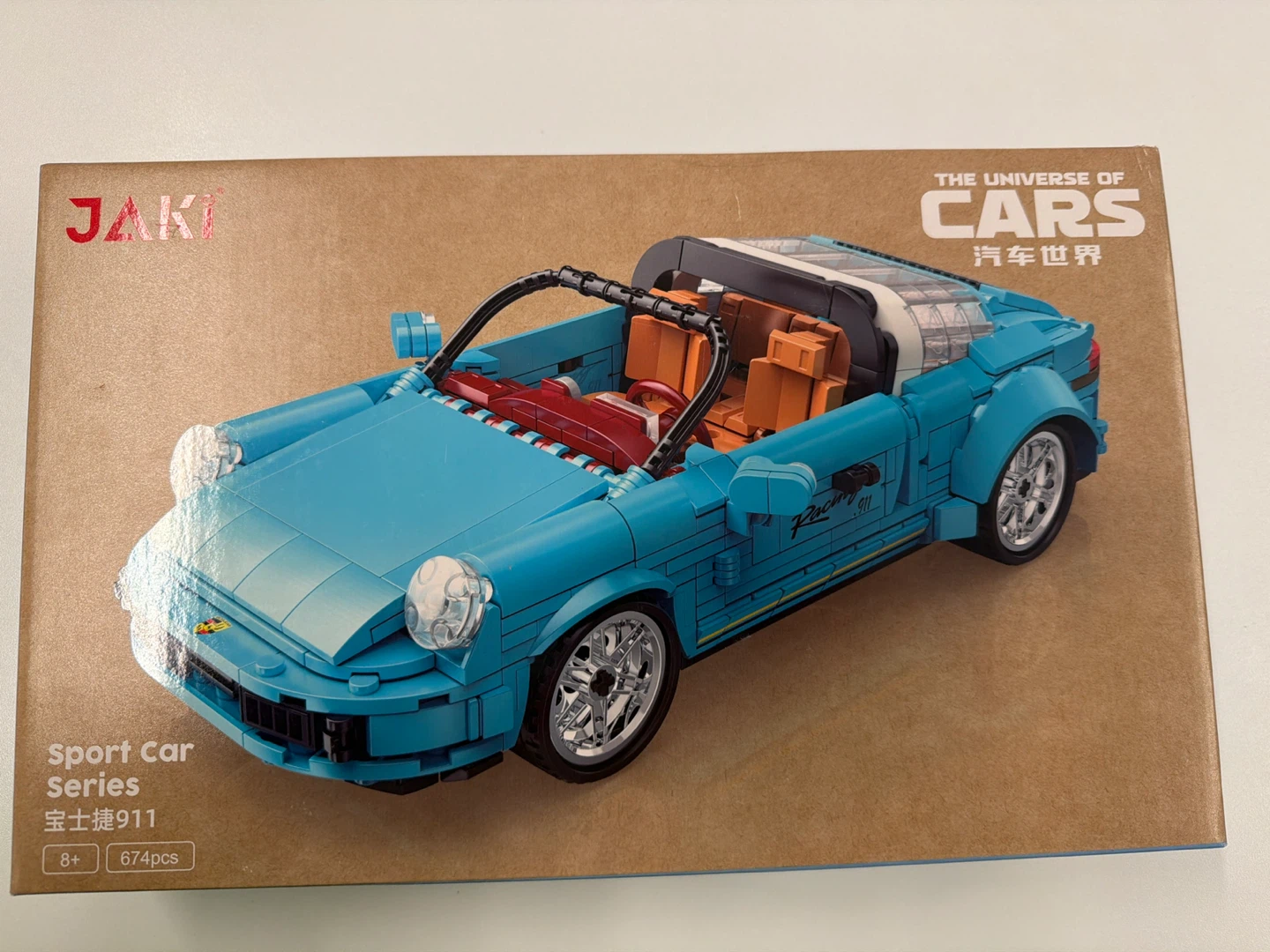 LEGO Sport Car Series Porsche 911 Building Blocks - photo 3