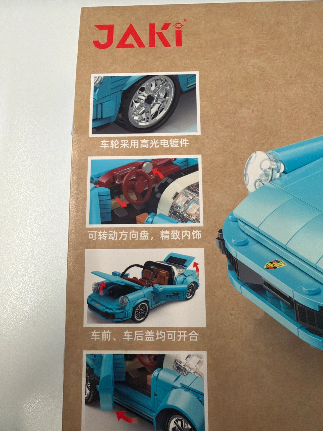 LEGO Sport Car Series Porsche 911 Building Blocks - photo 4