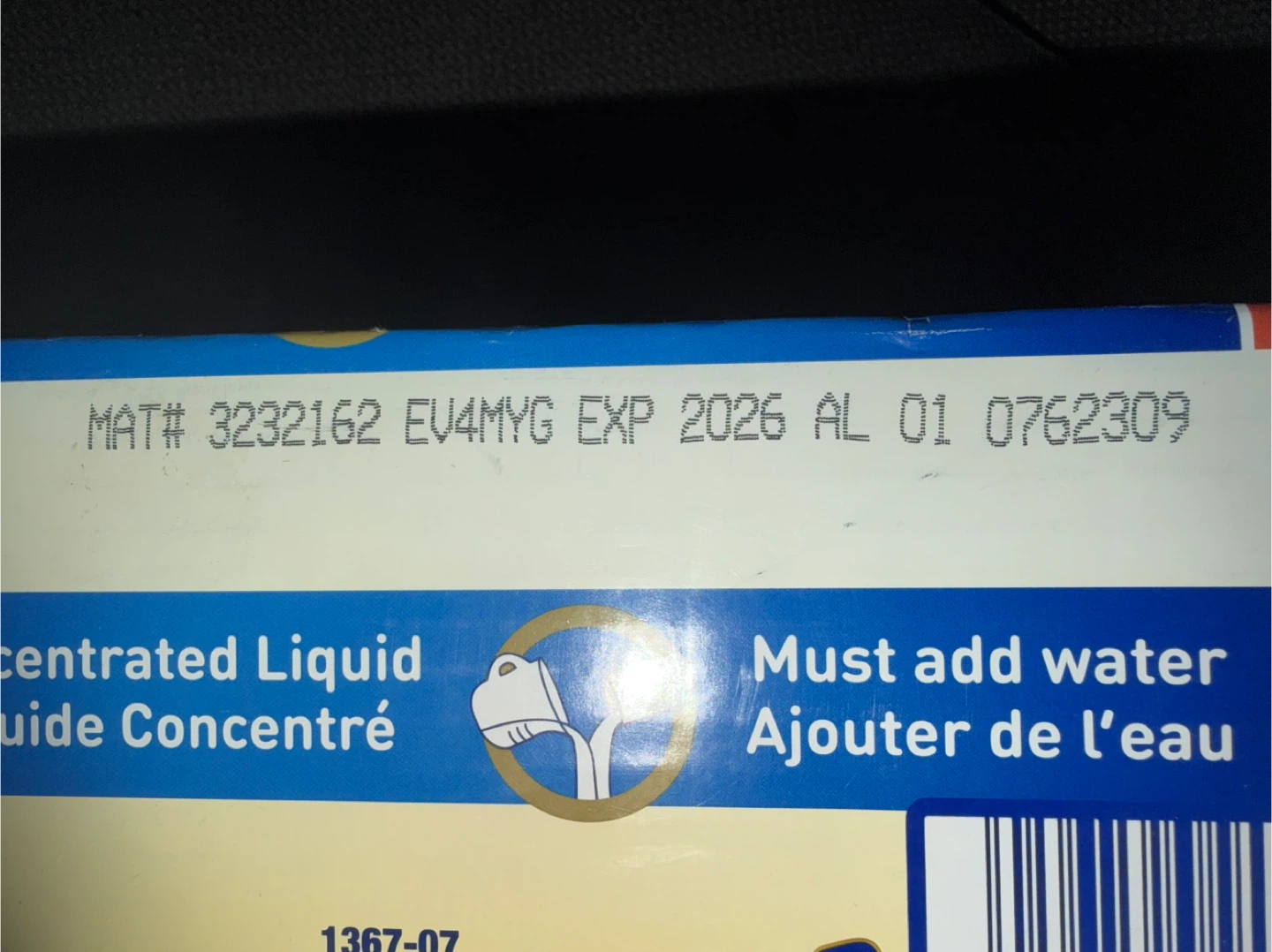 Enfamil A+ Concentrated Liquid Infant Formula 385 mL - photo 2