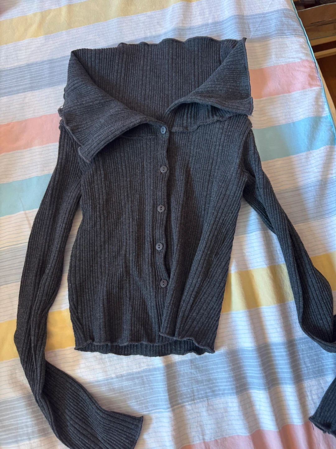 PULL&BEAR Grey Ribbed Cardigan