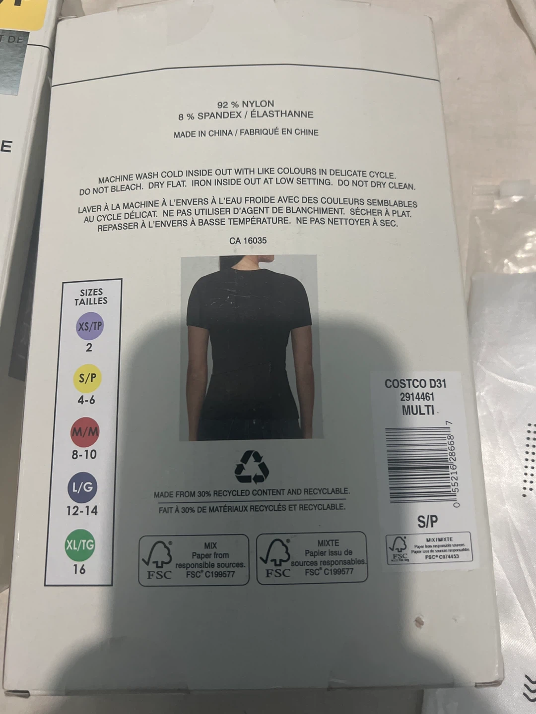 Tahari Women's Smooth Seamless T-Shirt 2 Pack - Size S/P - photo 2