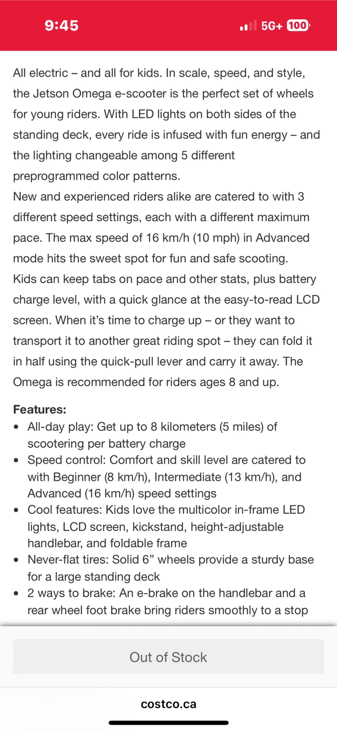 Jetson Omega Illuminated Kids Electric Scooter - photo 3
