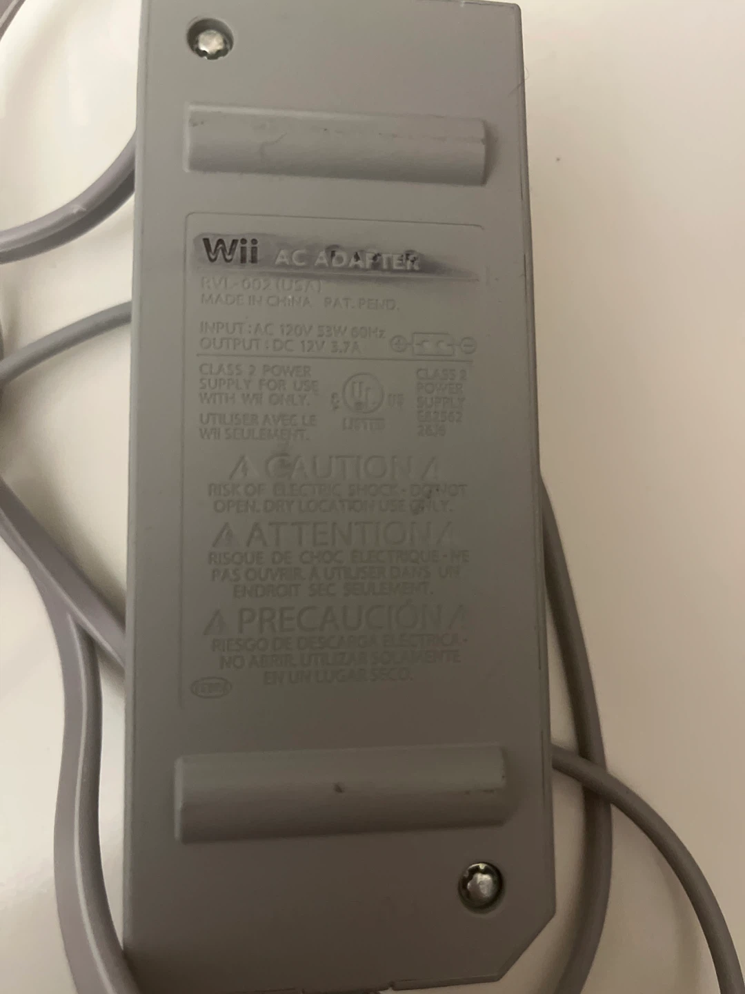 Nintendo Wii AC Adapter RVL-002 🏆