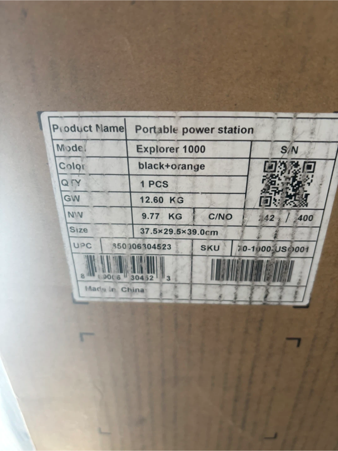 Jackery SolarSaga 100 Solar Panel - photo 3