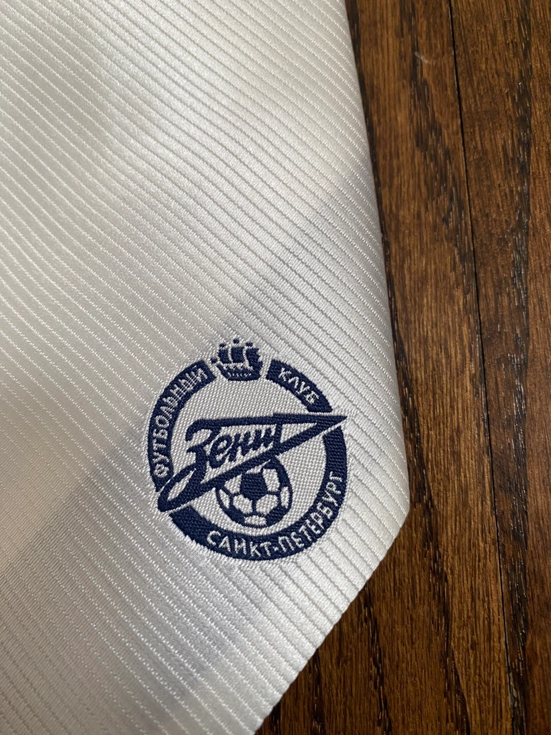 Zenit St. Petersburg White Logo Tie - photo 3