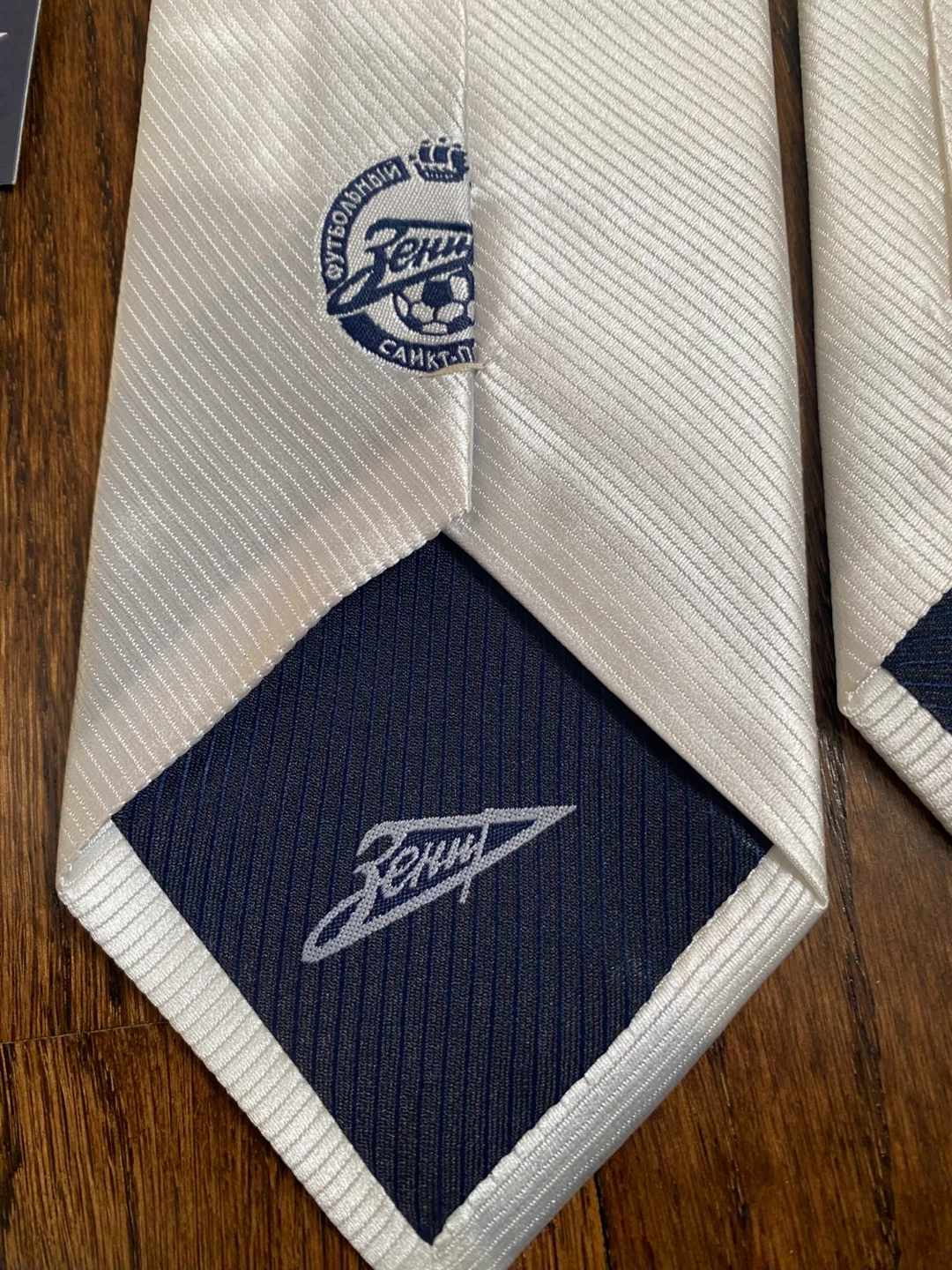 Zenit St. Petersburg White Logo Tie - photo 4