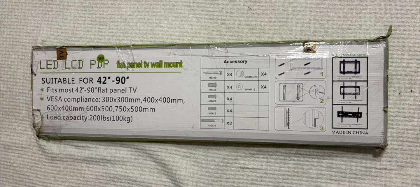 TV Wall Mount for 42"-90" TVs - photo 2