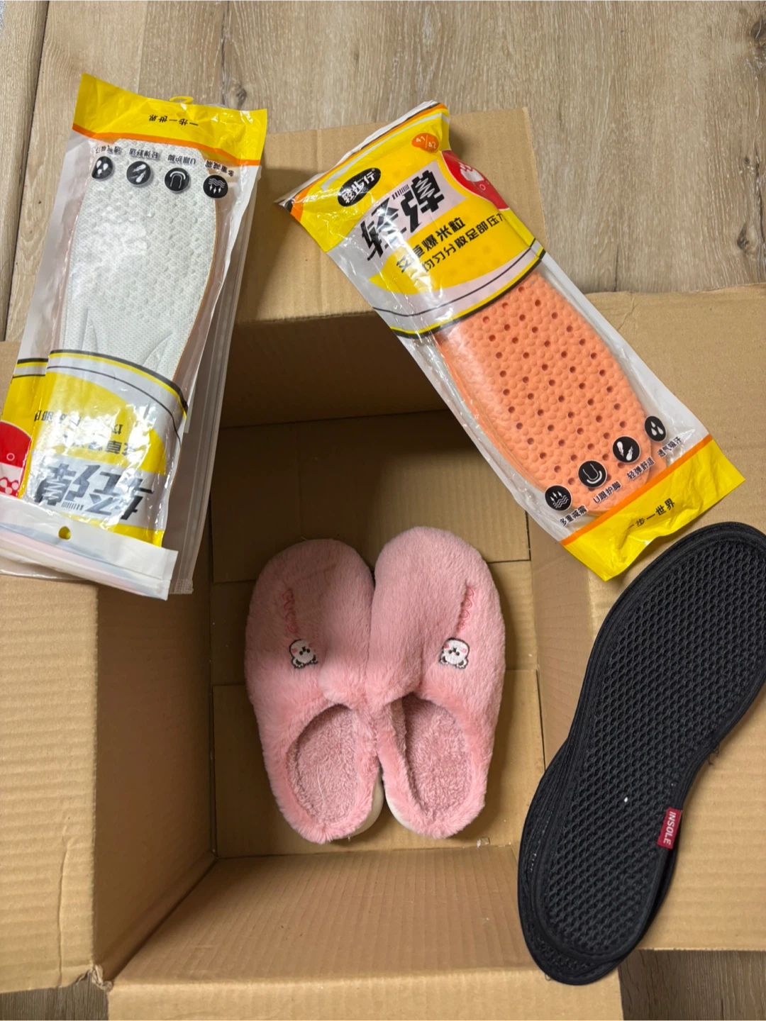 Pink Fuzzy Slippers with Insoles