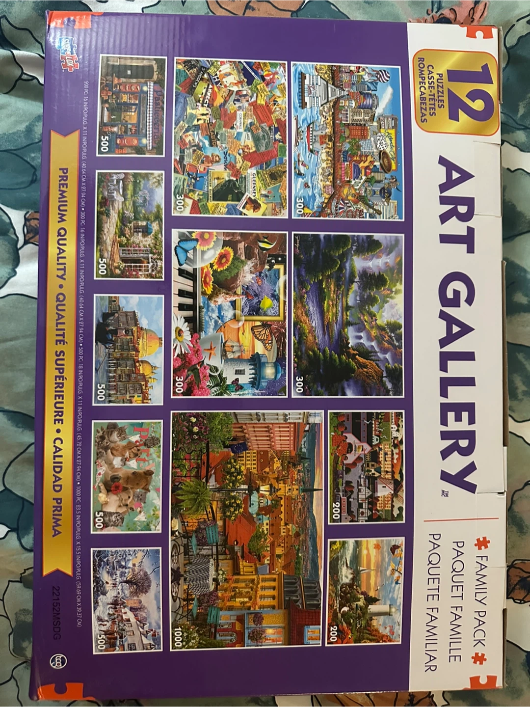 12 Piece Art Gallery Family Pack Puzzles - photo 2
