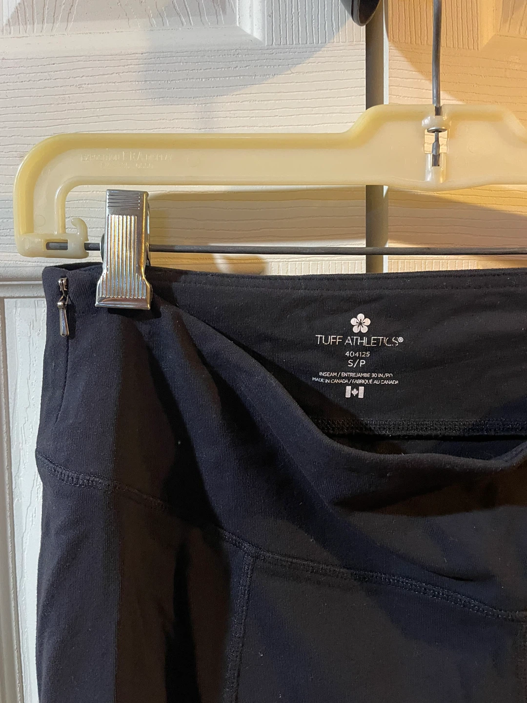 Tuff Athletics Black Workout Pants - Size S/P