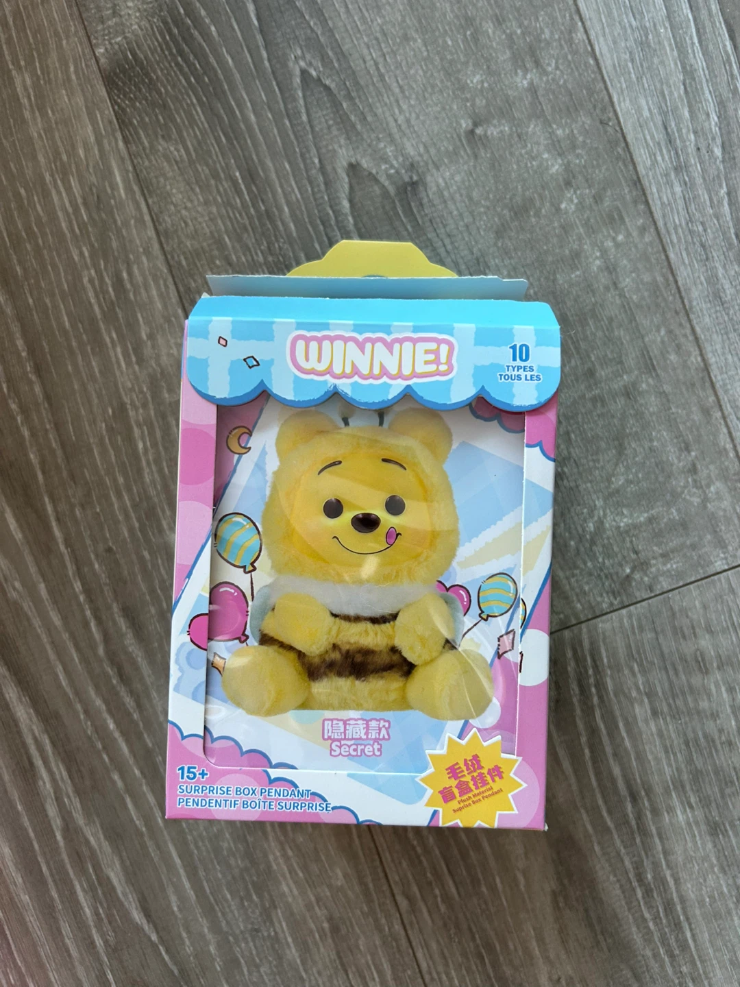 Disney Miniso Winnie the Pooh Surprise Box Pendant - photo 3
