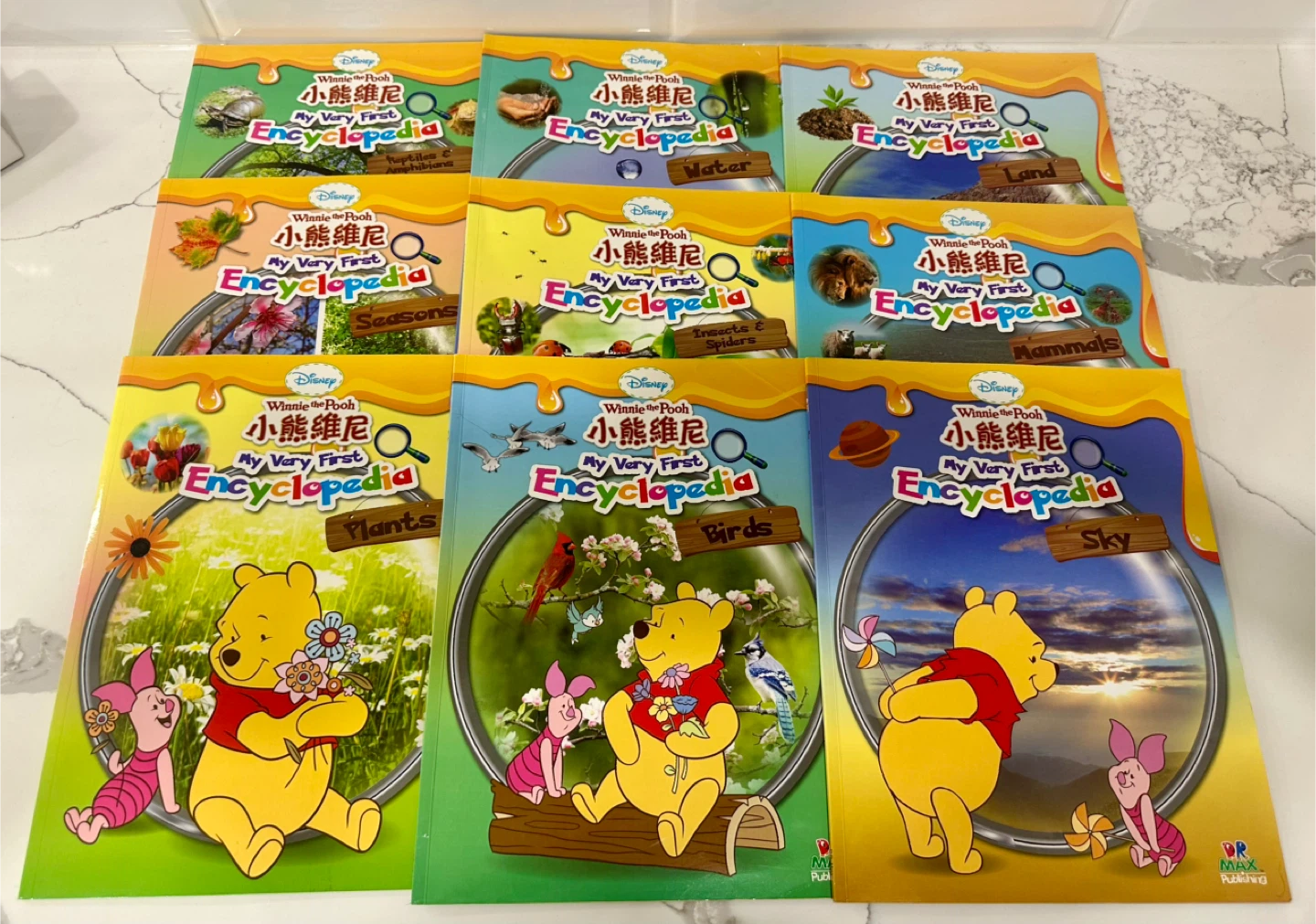 Winnie the Pooh My Very First Encyclopedia Set