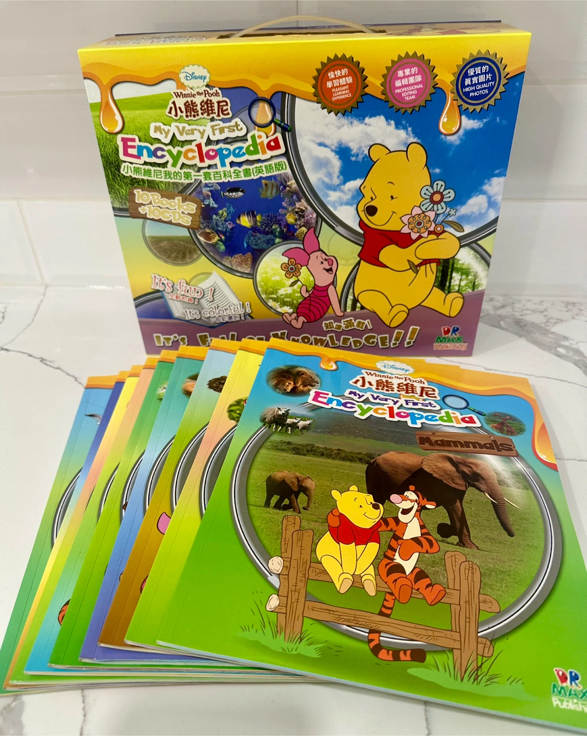 Winnie the Pooh My Very First Encyclopedia Set - photo 2