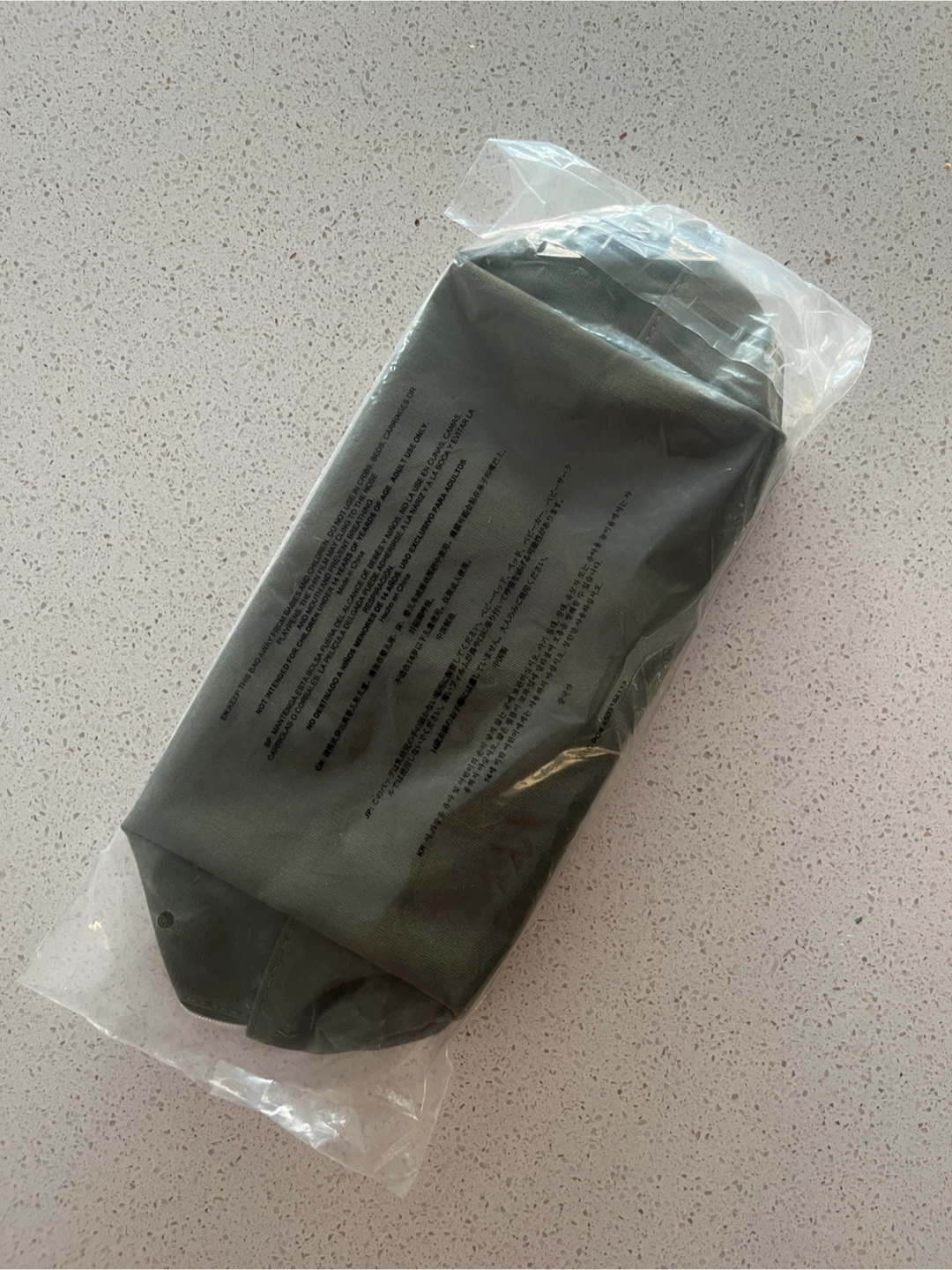 Aveda Toiletry Bag Pouch Green - photo 2