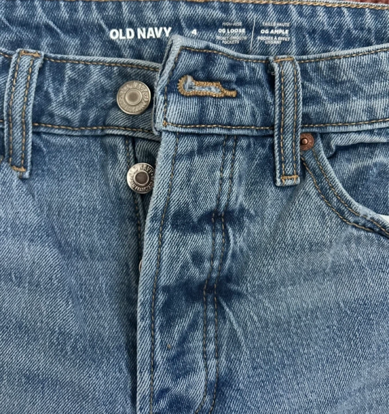 Old Navy High-Waisted Loose Jeans Women's Size 4 - photo 2