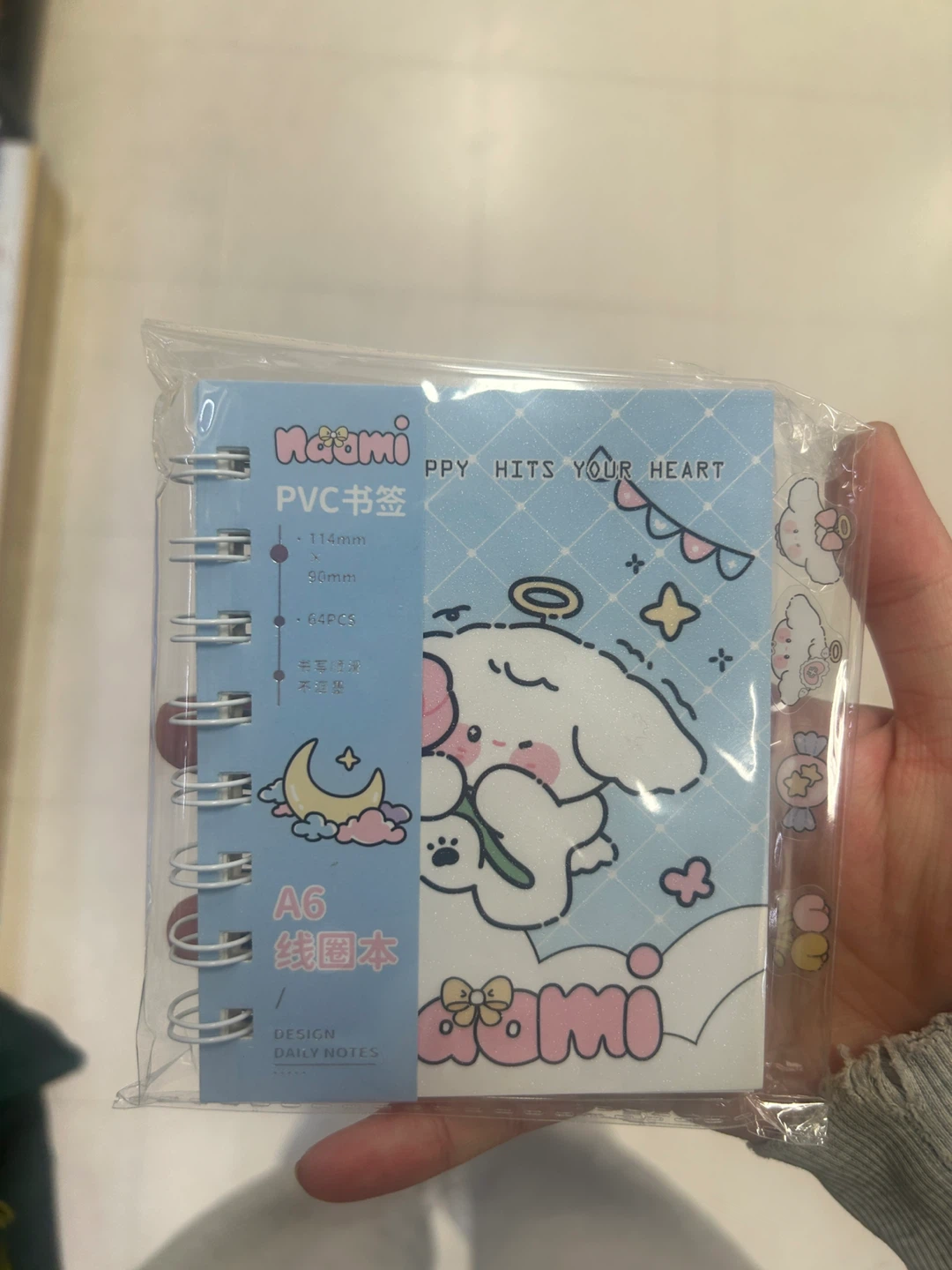 Naomi A6 Design Daily Notes Notebook