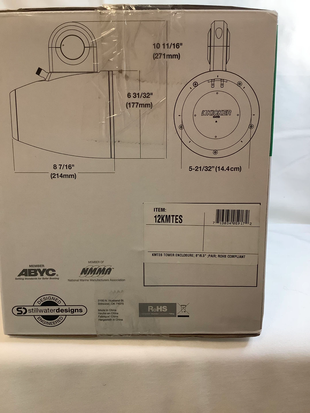 Kicker 12KMTES Marine Tower Enclosures