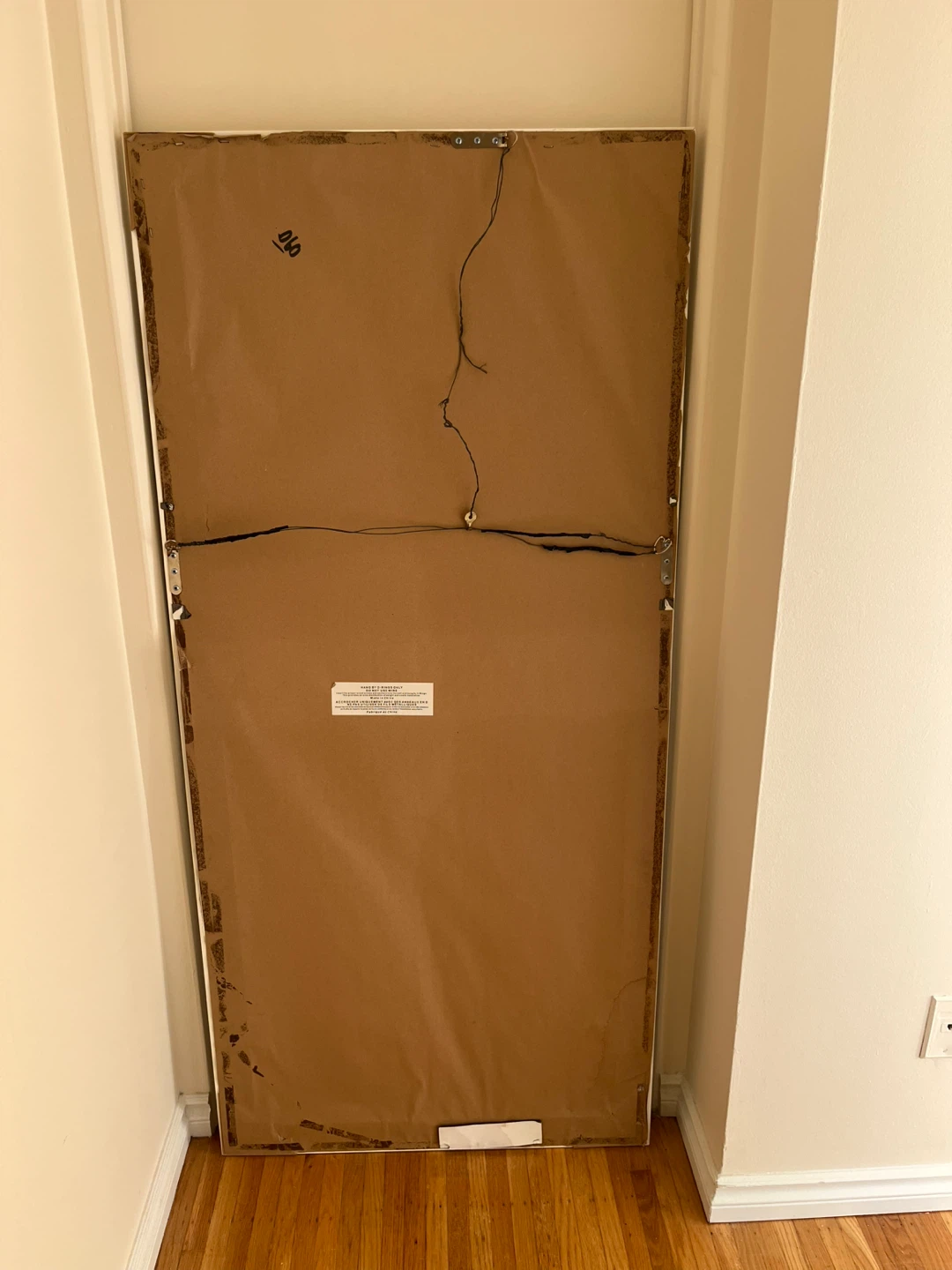 Full-length decorative mirror with textured frame - photo 5