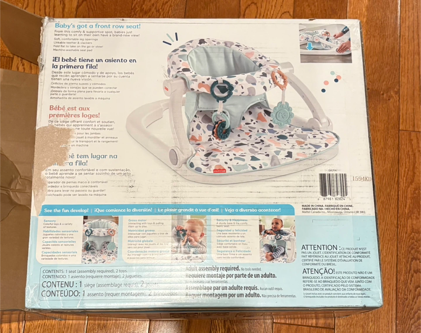 Fisher-Price Sit-Me-Up Floor Seat - photo 4