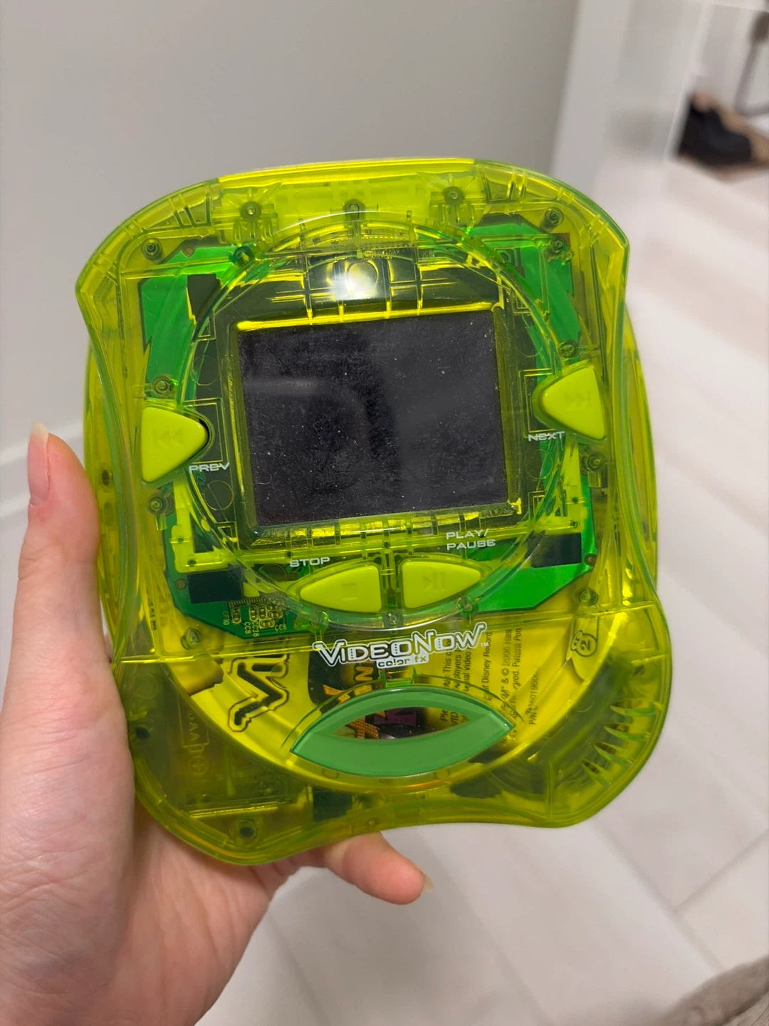 Vintage VideoNow Media Player