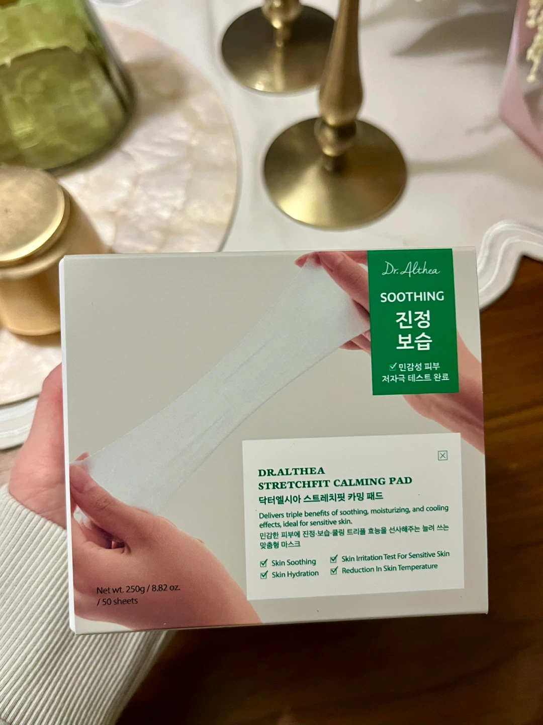 Dr.Althea Stretchfit Calming Pad