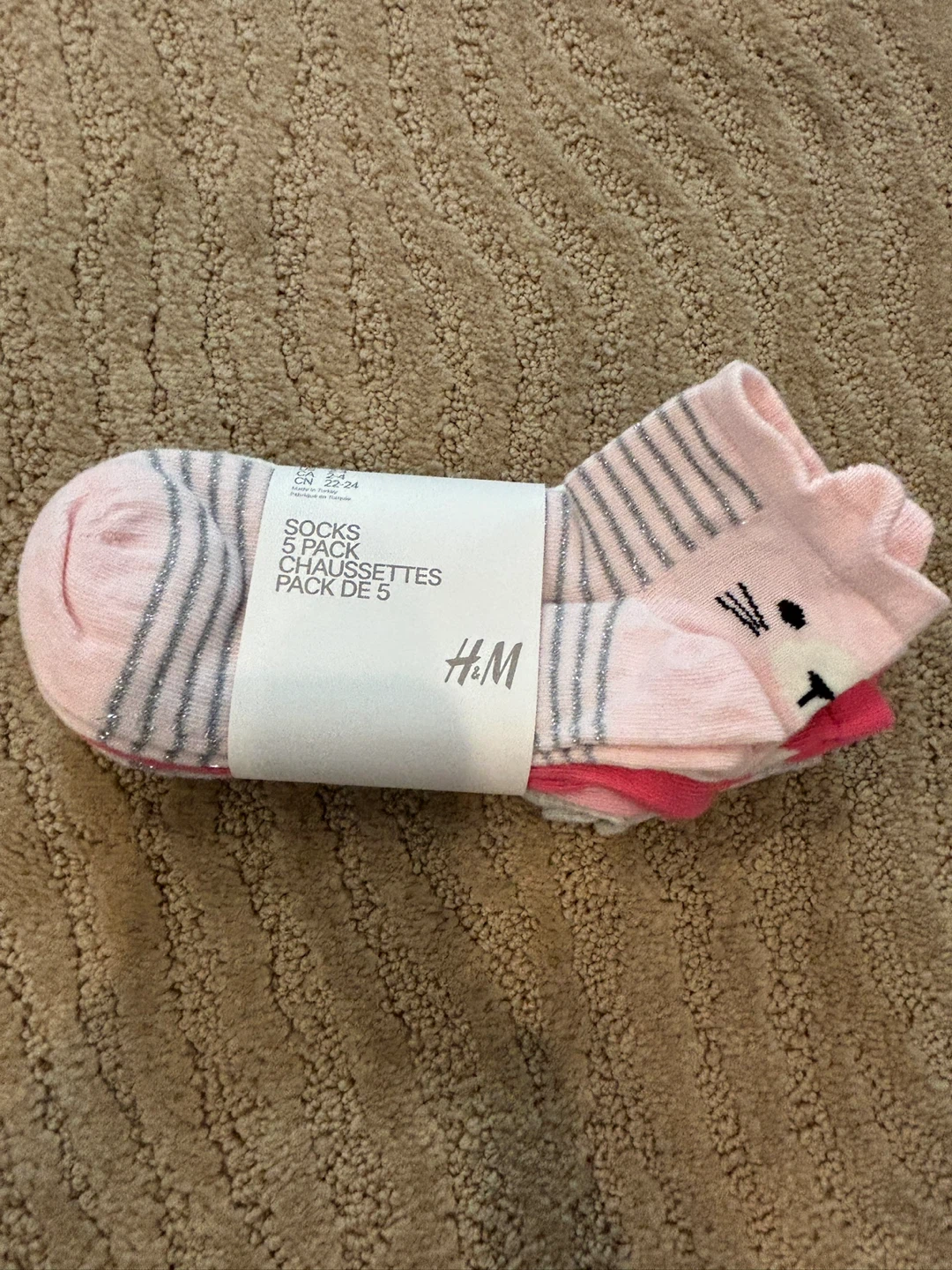 H&M Pack of 5 Kids Socks - brand new