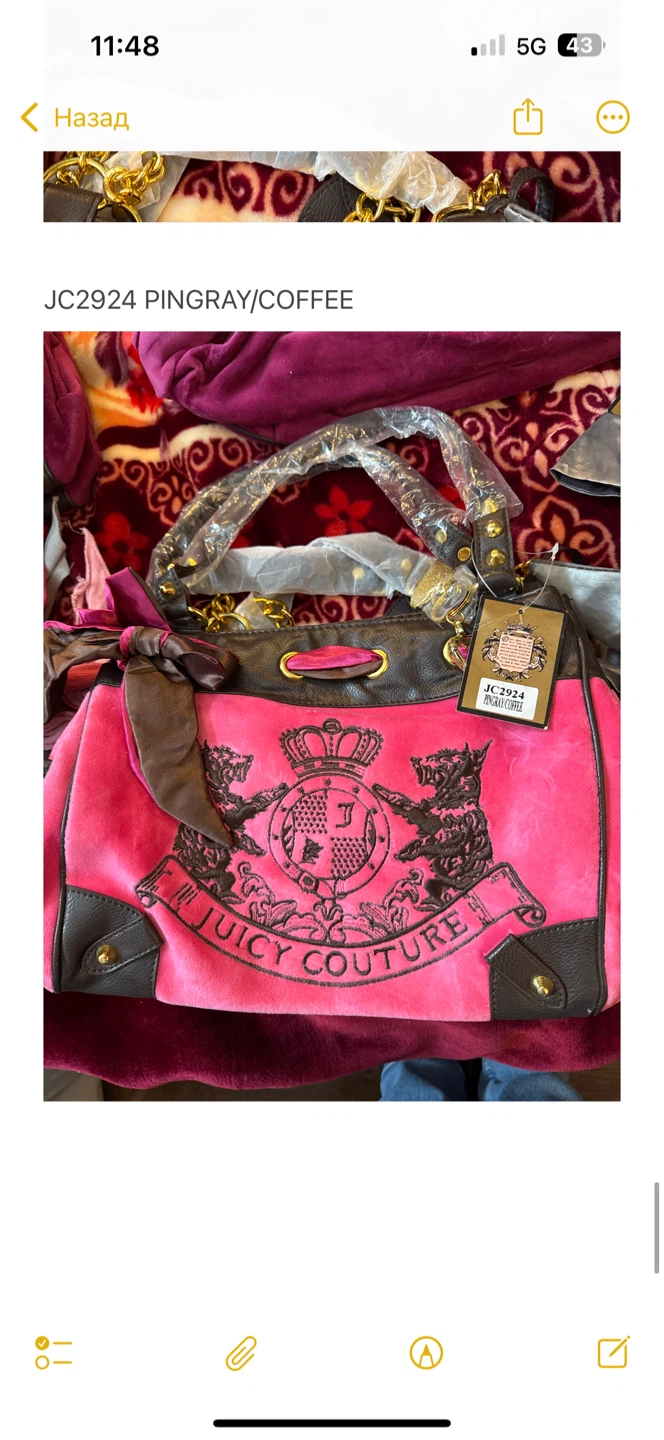 Juicy Couture Pink Velour Shoulder Bag - photo 3