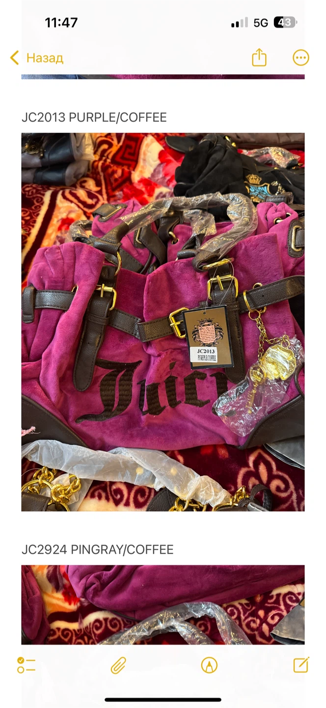 Juicy Couture Pink Velour Shoulder Bag - photo 4