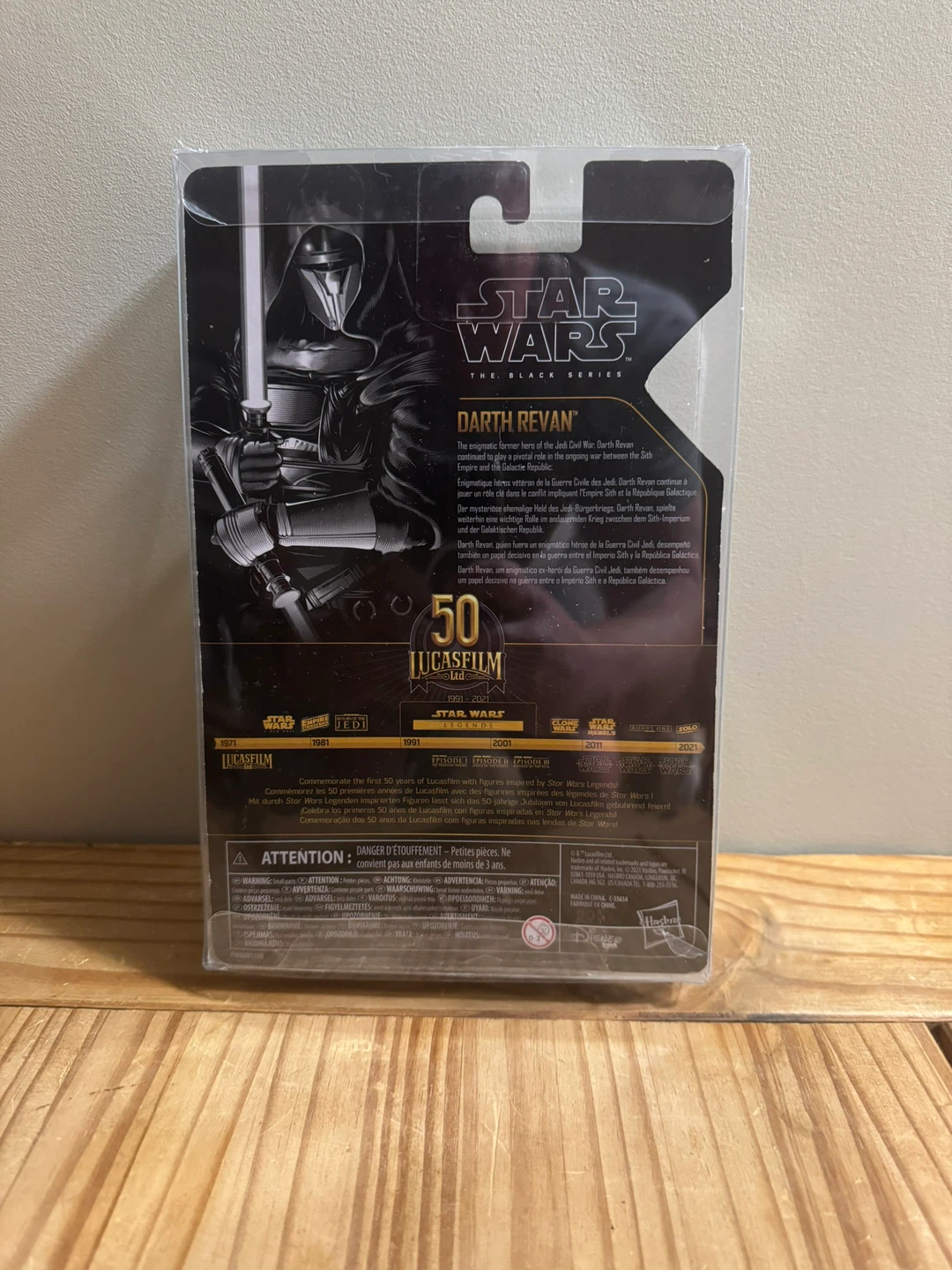 🏆 Star Wars The Black Series Darth Revan 6-Inch Action Figure
