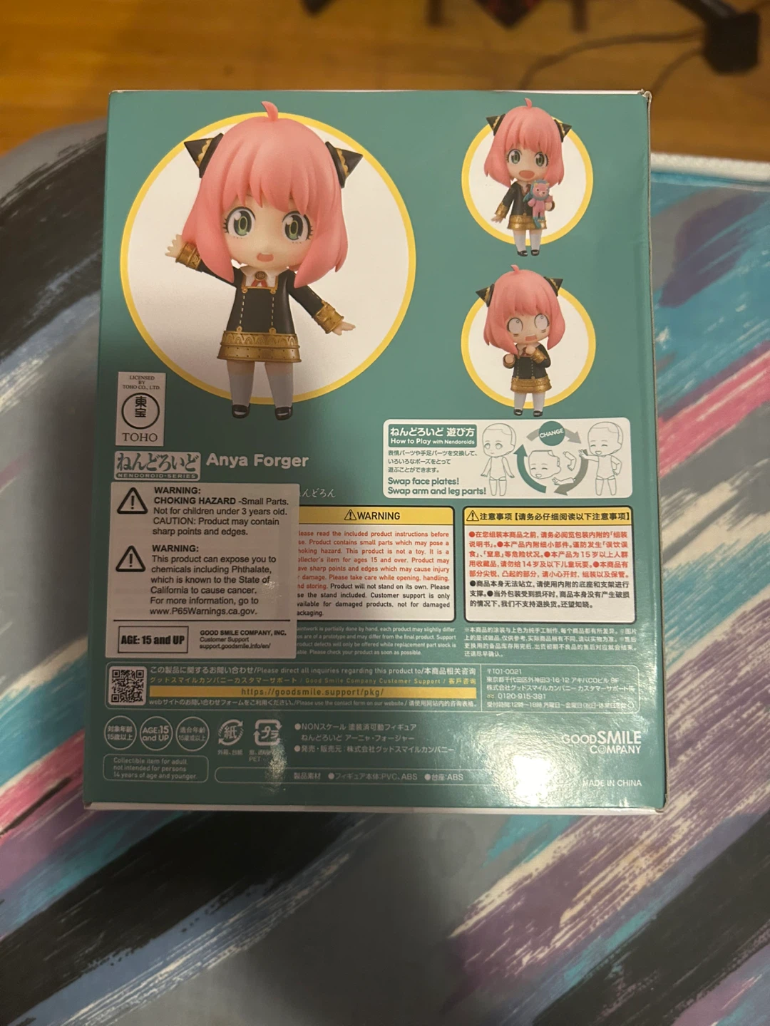 Good Smile Company Spy x Family Anya Forger Nendoroid Figure - photo 2