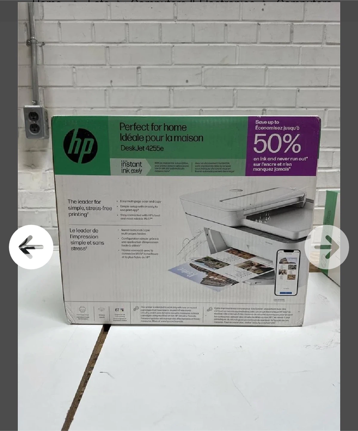 HP DeskJet 4255e Wireless All-in-One Colour Inkjet Printer - photo 5