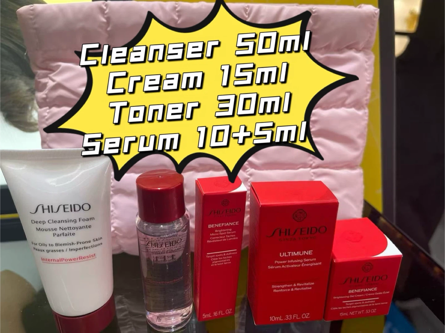 Shiseido Skincare Travel Set - Cleanser, Toner, Serum, Cream
