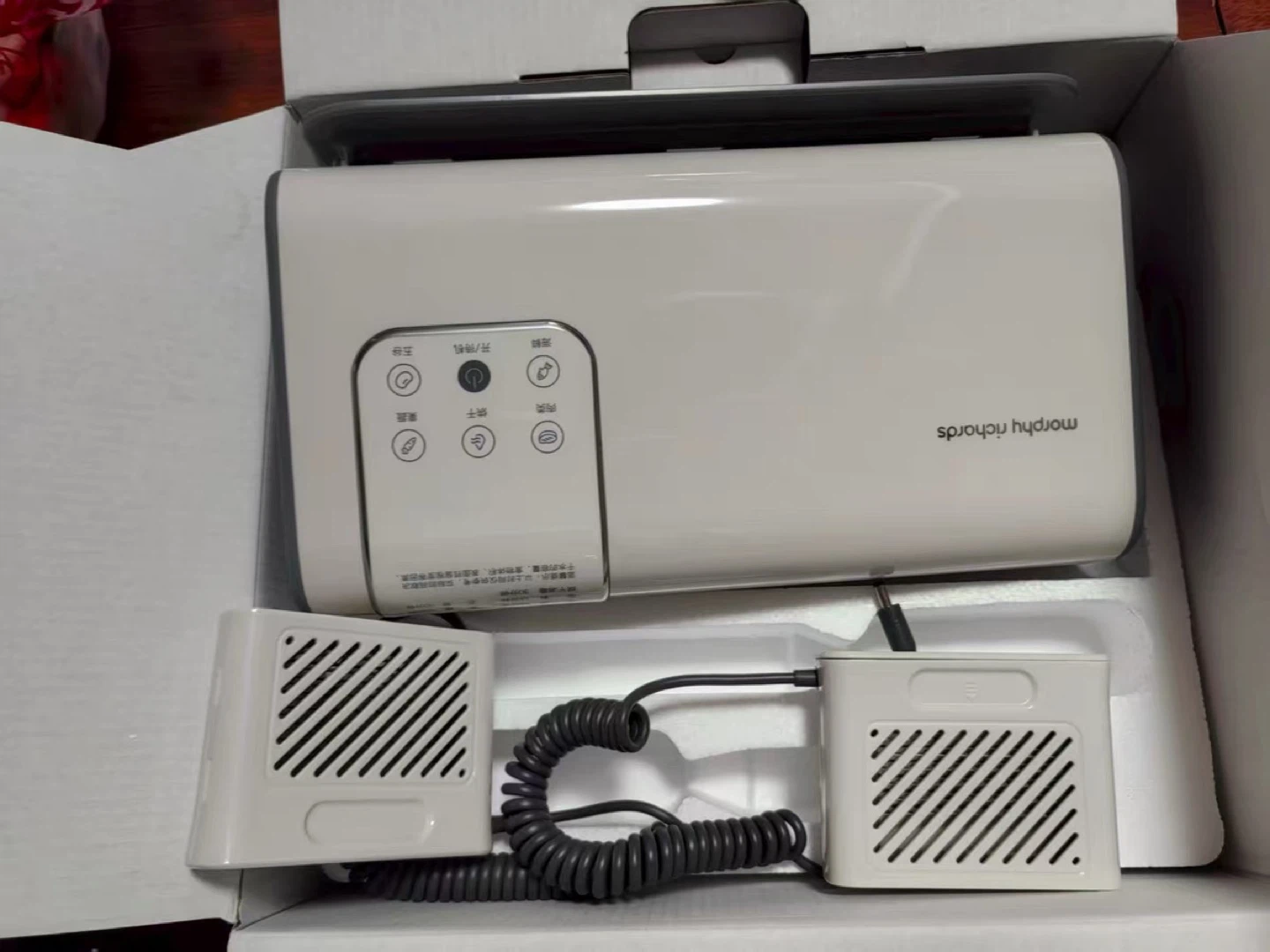 Morphy Richards Food Purifier - White - photo 3