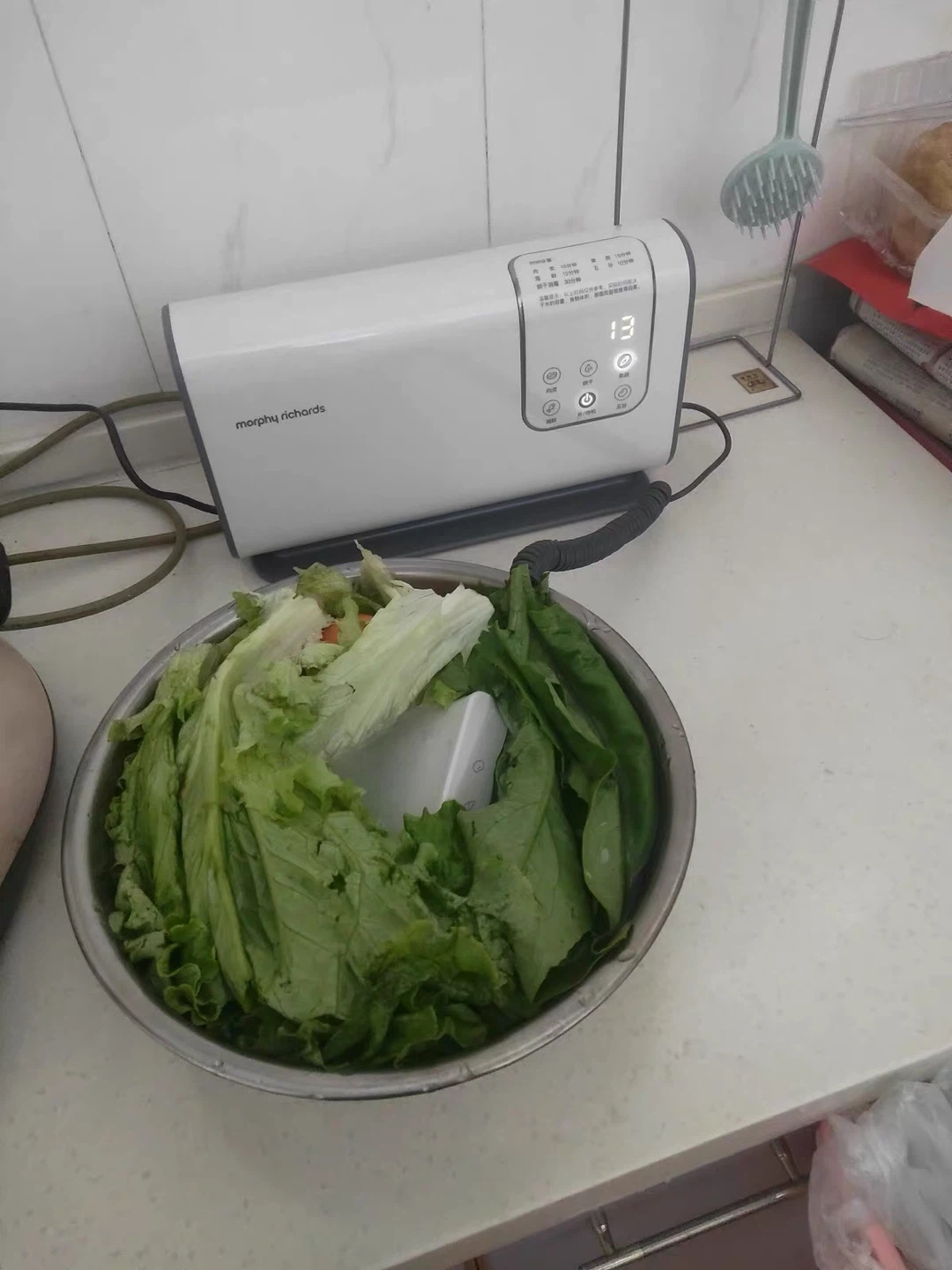 Morphy Richards Food Purifier - White