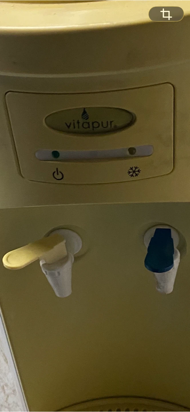 Water Dispenser - photo 4