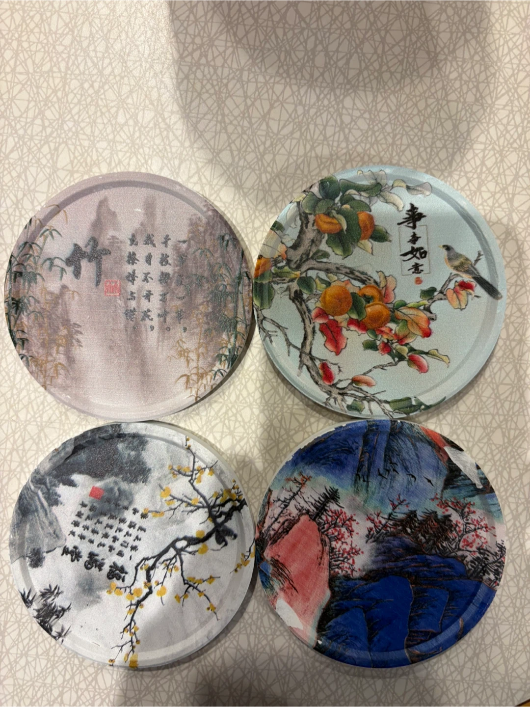 Set of 4 Round Decorative Tin Trays
