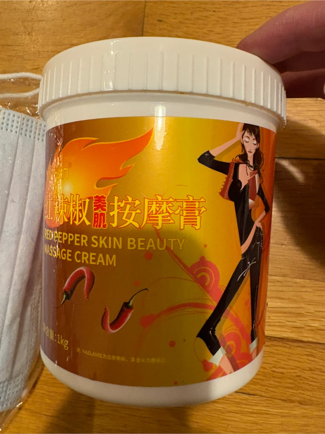 RuFei Ru Massage Cream - Set of 7 - photo 3