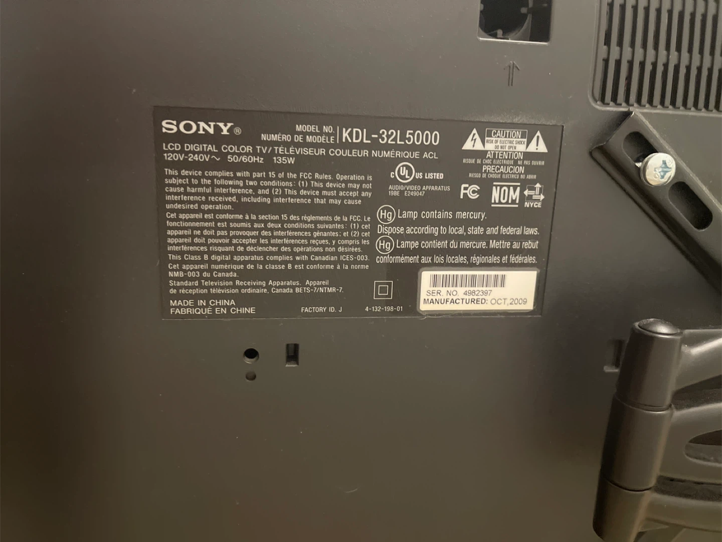 Sony 32” LCD TV - photo 2